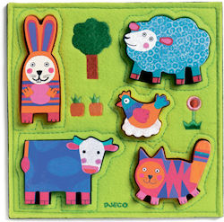 Kinder Steckpuzzle Υφασμάτινη Βάση 5pcs Djeco