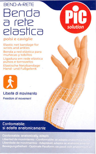 PiC Solution Bend A Rete για Καρπό & Αστράγαλο Ελαστικός Διχτυωτός Επίδεσμος Συγκράτησης