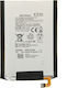 Motorola EZ30 Заместителна батерия 3025mAh за Google Nexus 6