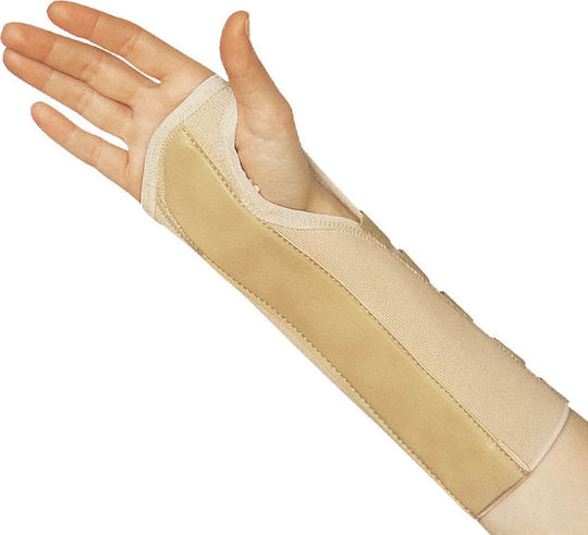 Vita Orthopaedics 03-1-007 Πηχεοκαρπικός Νάρθηκας 26cm Δεξιάς Πλευράς σε Μπεζ Χρώμα