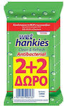 ΜΕΓΑ Wet Hankies Clean & Refresh Antibacterial Lemon 60τμχ