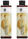 Bodyfarm Ενυδατικό Shower Gel 250ml