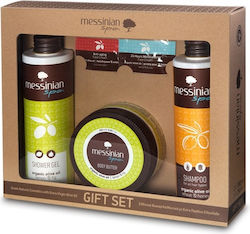 Messinian Spa Skin Care Set for Moisturizing & Cleaning Body Cleaning with Bubble Bath , Body Cream & Shampoo