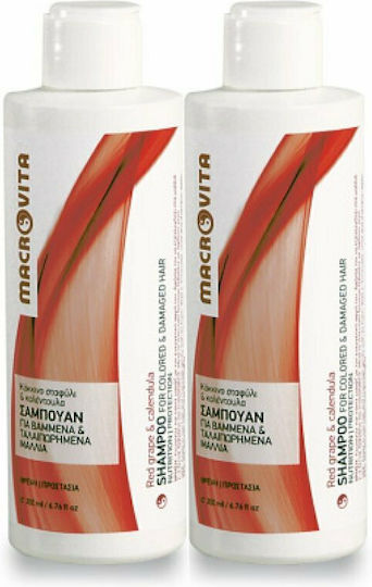 Macrovita Red Grape & Calendula Shampoos Reconstruction/Nourishment & Hydration for Coloured Hair 2x200ml