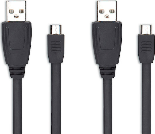SpeedLink STREAM Play & Charge Cable Set Kabel für PS4 in Schwarz Farbe
