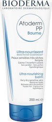 Bioderma Atoderm PP Moisturizing Cream Body for Dry/Very Dry & Sensitive Skin 200ml