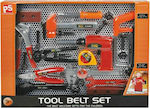 Kids Tool Εργαλεία, 26τμχ for 3+ Years Old 26pcs 2008