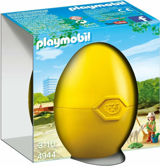 Playmobil Пазач на зоологическа градина с лама за 3-10 години