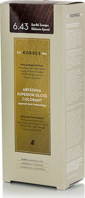 Korres Abyssinia Superior Gloss Colorant Hair Dye no Ammonia 6.43 Blonde Dark Bronze-Gold 50ml