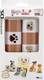 Bigben Interactive Magic Tube Nintendogs Joc Card de caz titularul de carte pentru Magazin online