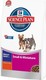 Hill's Science Plan Canine Mature 1.5kg Hrană Uscată pentru Câini Seniori de Rase Mici cu Pui, Orez, Curcan și Orez brun