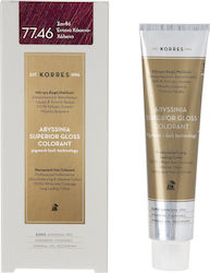Korres Abyssinia Superior Gloss Farbmittel Χωρί...