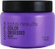 Matrix Total Results Color Obsessed Mask 150ml για Διατήρηση Χρώματος 150ml