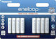 Panasonic Eneloop Презареждащи батерии AA Ni-MH 1900mAh 1.2V 8бр