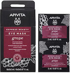 Apivita Express Beauty Grape Mască de Ochi pentru Anti-îmbătrânire 2buc 2ml