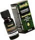 Health Aid Pure Essential Βιολογικό Αιθέριο Έλαιο Χαμομήλι 5ml