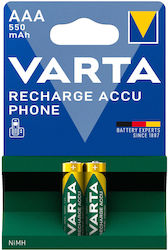 Varta Rechargeable Accu Phone AAA 550mAh 1.2V 2τμχ