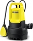 Karcher SP 1 Dirt Μονοφασική Αντλία Ακαθάρτων / Λυμάτων 0.33hp με Φλοτέρ 1.645-500.0