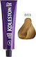 Wella Koleston 8/03 Ξανθό Ανοιχτό Μπεζ 60ml