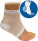 Vita Orthopaedics Κάλτσες Πτέρνας με Επίθεμα Gel Open Toe Graduated Compression Socks with Silicone Beige