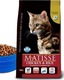 Farmina Matisse Dry Food for Adult Cats with Chicken / Rice 10kg