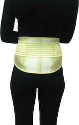Ortholand FT/OEM-040 Elastic Back Brace Neoprene with Stays