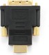Cablexpert Конвертор HDMI мъжки към DVI-D женски Черен 1бр A-HDMI-DVI-1