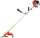 Nakayama PB5200 Two-stroke Gasoline Brush Cutter Shoulder / Hand 2hp 10kg 010166