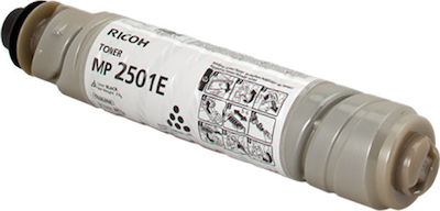 Ricoh MP 2501E Kit tambur imprimantă laser (841774)