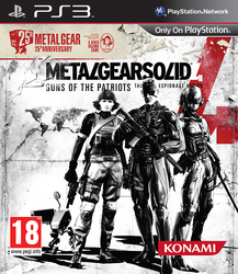 Metal Gear Solid 4 Guns of the Patriots (25th Anni Metal Gear Solid 4 Guns of the Patriots (25th Anni