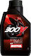 Motul 300V Factory Line Road Racing Synthetic Motorcycle Oil for Four-Stroke Engines 5W-40 1lt