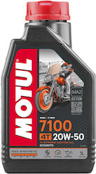 Motul 7100 4T