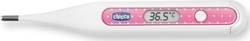 Chicco Digi Baby 06929 Ψηφιακό Θερμόμετρο Μασχάλης Κατάλληλο για Μωρά Ροζ με Λευκά Πουά