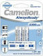 Camelion AlwaysReady Επαναφορτιζόμενες Μπαταρίες AA Ni-MH 2300mAh 1.2V 2τμχ