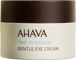 Ahava Time to Hydrate Ενυδατική & Αντιγηραντική Κρέμα Ματιών με Ρετινόλη & Aloe Vera 15ml