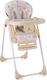 Oliver Beige Toy Bear Baby Hochstuhl
