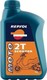 Repsol Scooter 2T Motorcycle Oil for Two-Stroke Engines 1lt