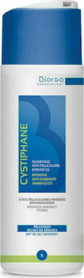 Biorga Cystiphane DS Intensive Anti-dandruff Shampoos Against Dandruff for All Hair Types 200ml