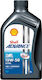 Shell Advance Ultra 4T Synthetic 15W-50 4-Stroke Motorcycle Motor Oil 1lt