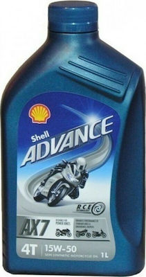 Shell Advance AX7 Semi-synthetic Motorcycle Oil for Four-Stroke Engines 15W-50 1lt