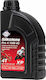 Fuchs Silkolene Pro 4 XP 10W-40 1Es