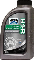 Bel-Ray H1-R Racing 2T Synthetic Motorcycle Oil for Two-Stroke Engines 1lt