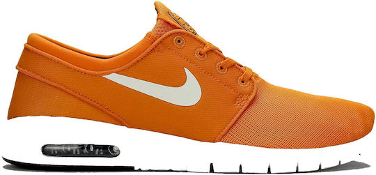 janoski nike skroutz