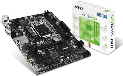 MSI H110M Eco Micro ATX Motherboard with Intel 1151 Socket