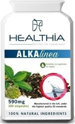 Healthia Alkalinea 590mg 100 κάψουλες