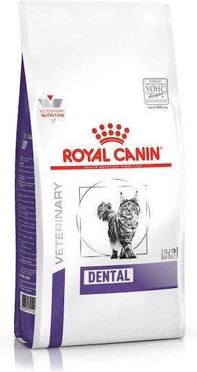Royal Canin Veterinary Dental Ξηρά Τροφή χωρίς Γλουτένη για Ενήλικες Γάτες με Πουλερικά 1.5kg