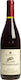 Oinopoieio Dalamara Wein Paliokalias Xinomavro Rot Trocken 1500ml