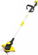 Texas Smart trim 300 Χορτοκοπτικό Ώμου / Χειρός Μπαταρίας 18V 3kg