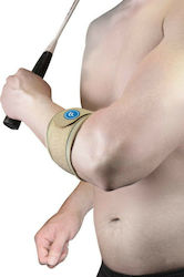 Ortholand FT/004 Elbow Support for Epicondylitis in Beige color