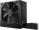 Be Quiet System Power B8 550W